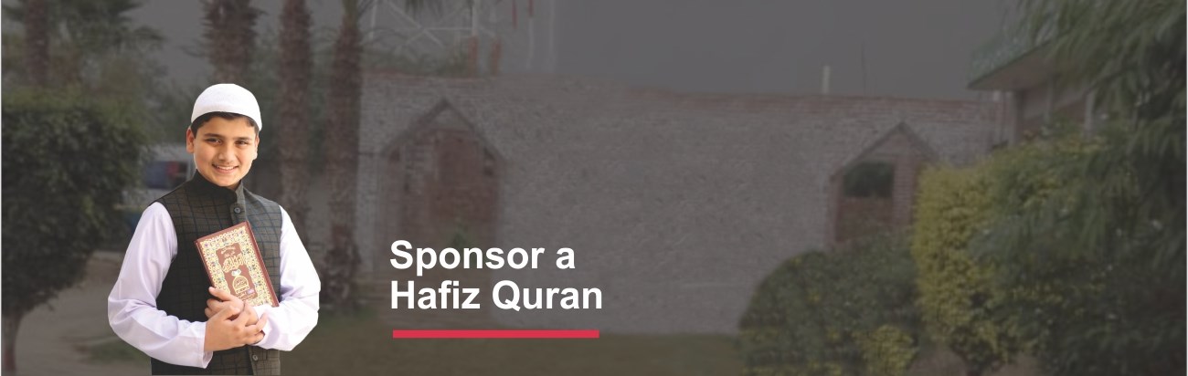 Sponsor a Hafiz-e-Quran 