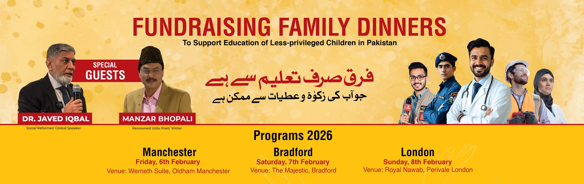 Fundraising Family Dinner